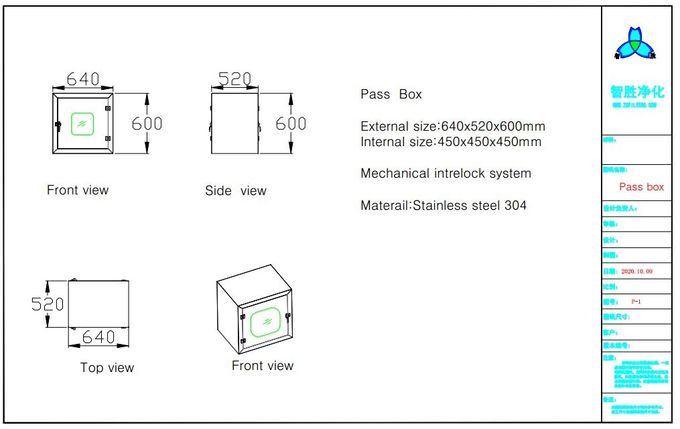 무균실을 위한 기계적 인터록 장치 스테인레스 강 304 패스 박스 0