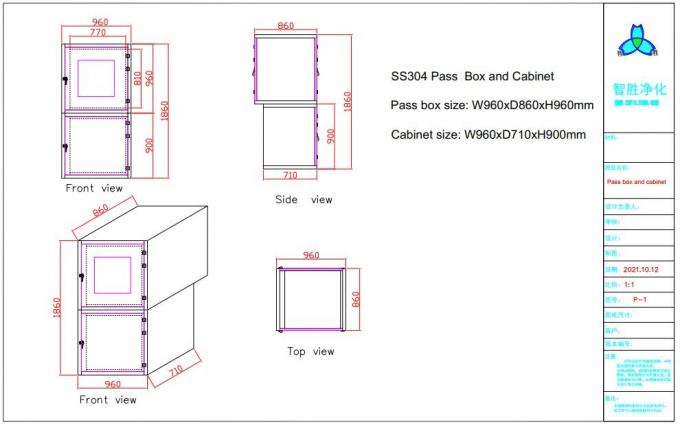 기계적 인터록이 있는 클린룸용 SS304 에어 샤워 패스 박스 2