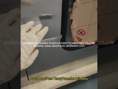 패스 박스는 이송 창을 통과합니다