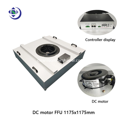 주문 EC 모터 FFU 펌프 필터 유닛 4x4 피트 청정실 ISO 5 online manufacture