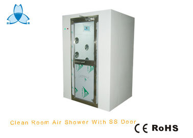 주문 D1200mm 청정실 공기 샤워, Mircroelectronics 실험실을 위한 공기 제트기 샤워 online manufacture