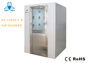 주문 800W 산업을 위한 2인용 청정실 공기 샤워 0-99s 조정가능한 공기 샤워 시간 online manufacture