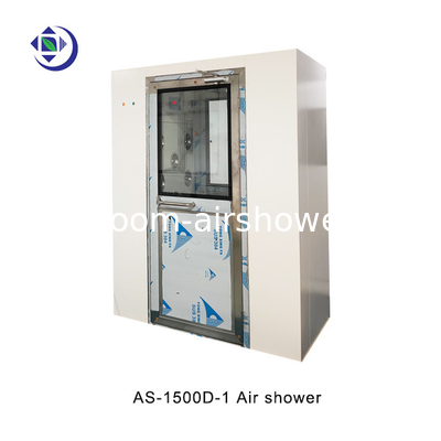 주문 산업용 청정실 공기 샤워기 online manufacture