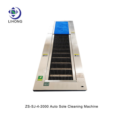 주문 ZS-SJ-4-2000 산업용 자동 단자 청소 기계 online manufacture