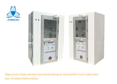 주문 두 배 부는 청정실 공기 샤워 단 하나 알루미늄 문 W1400xD1000xH2100mm online manufacture