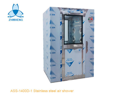 주문 공기 속도 25m/H 304 스테인레스 강 에어샤워 online manufacture