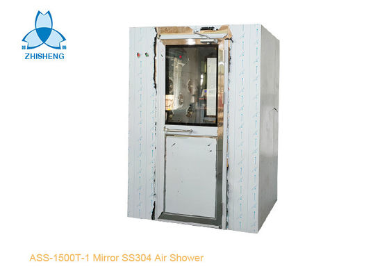 주문 자외선 AC380V와 한개 사람 거울 SS304 에어샤워 방 online manufacture