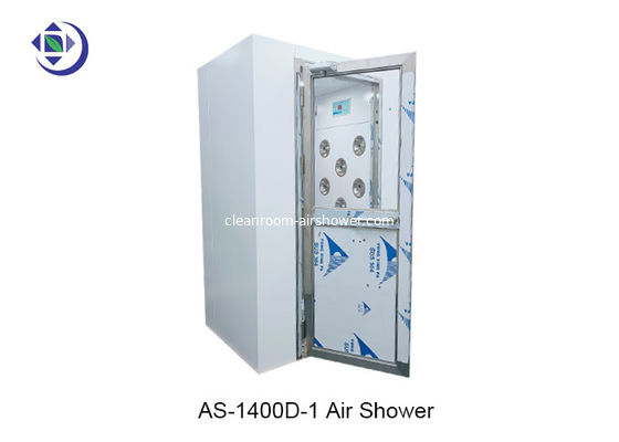 주문 한 사람을 위한 분말 입히는 강철 AC220V 공기 샤워실 online manufacture