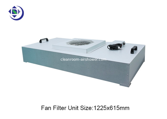 주문 저소음 교류 전동기로, 고청정실 천정을 위한 갈바륨 케이싱 HEPA FFU 팬 필터 유닛 online manufacture