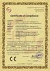 중국 Zhisheng Purification Technology Co., Limited 인증