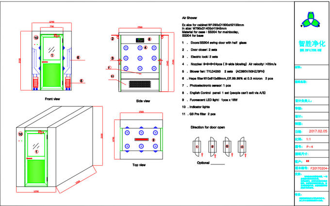 수동 여닫이 문/3가지의 방법 한번 불기 제트기 유형을 가진 1개의 사람 SS304 공기 샤워 방 1