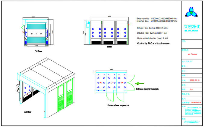 PLC와 터치스크린에 의해 통제되는 4개의 문을 가진 사람 그리고 물자를 위한 공기 샤워 3