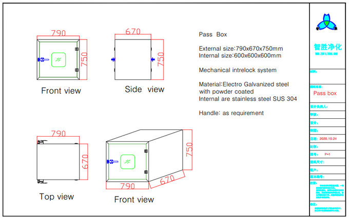 무균실을 위한 내장된 문 파우더 코팅 강철 정전기 패스 박스 0